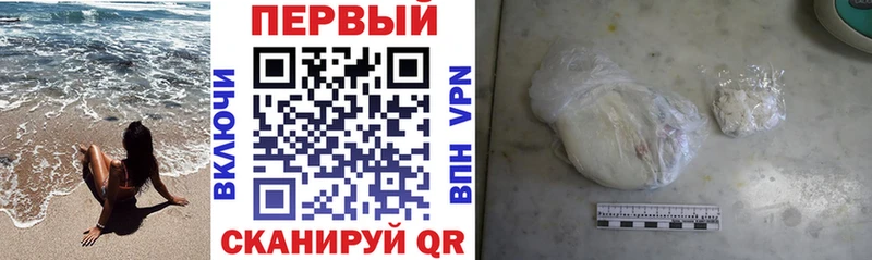 АМФ Premium где купить наркоту Красновишерск