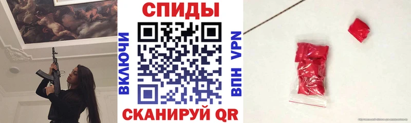 АМФ 98% Красновишерск
