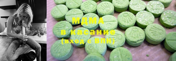 СК Няндома