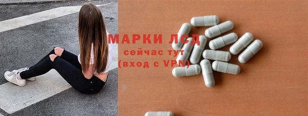 дистиллят марихуана Абдулино