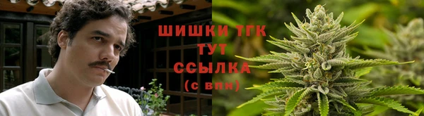 дистиллят марихуана Абдулино