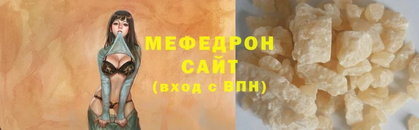 дживик Абинск