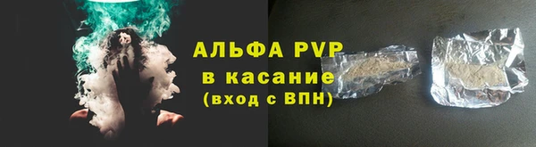 СК Няндома