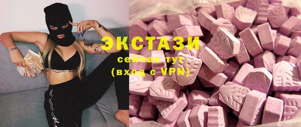 дживик Абинск
