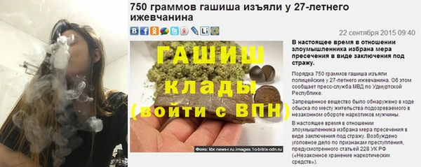 СК Няндома