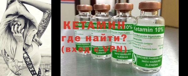дистиллят марихуана Абдулино