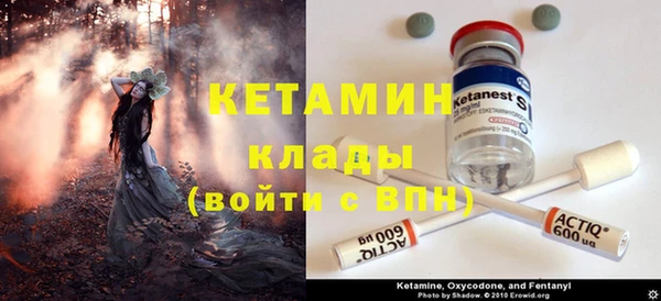 дживик Абинск