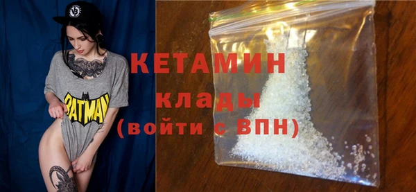 дживик Абинск