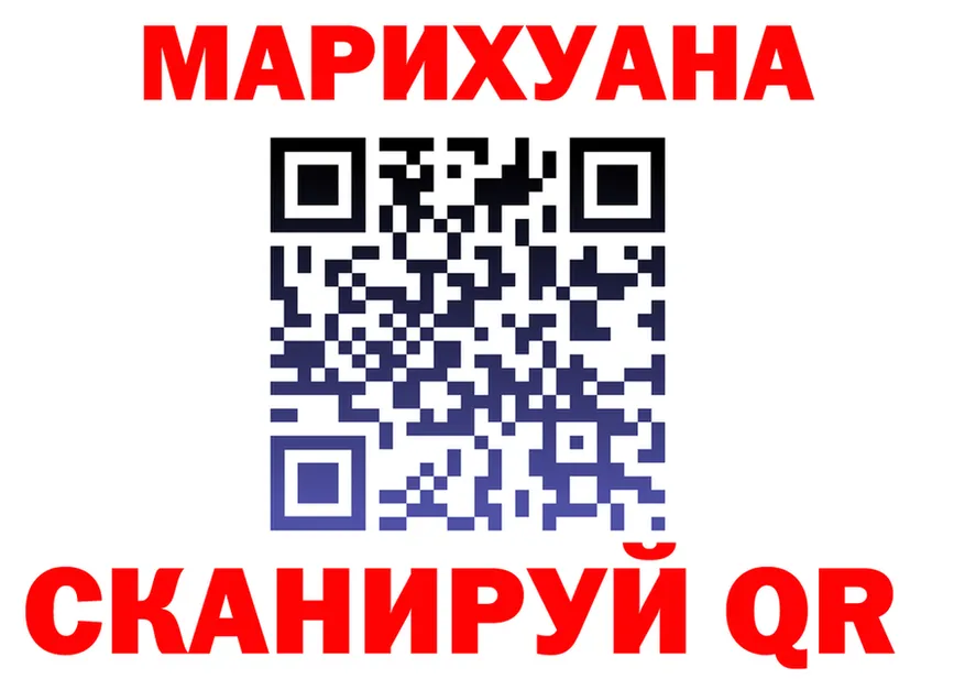 Canna-Cookies марихуана зеркало это MEGA Красновишерск