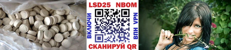 LSD-25 экстази кислота  купить наркотики сайты  Красновишерск 