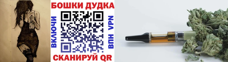 Бошки марихуана марихуана Красновишерск